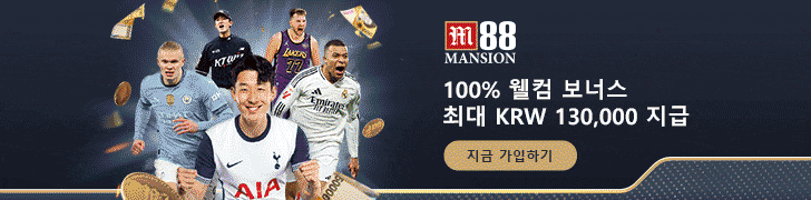 모바일에서 안정적인 접속을 위한 네트워크 및 브라우저 설정 가이드